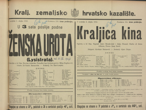 Ženska urota ; Kraljica kina : Komedija u tri čina : Opereta u tri čina  =  Lysistrata
