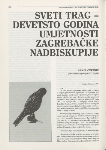 Sveti trag : devetsto godina umjetnosti Zagrebačke nadbiskupije / Sanja Cvetnić