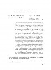 Vanjski pojas Republike Hrvatske / Marina Vokić Žužul, Valerija Filipović