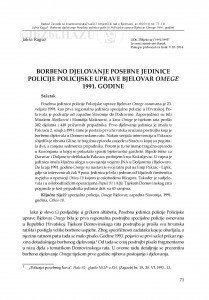 Borbeno djelovanje Posebne jedinice policije Policijske uprave Bjelovar Omege 1991. godine / Jakša Raguž