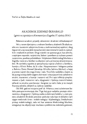 Akademik Zdenko Škrabalo : (govor na ispraćaju na Krematoriju u Zagrebu 17. siječnja 2014.) / Željko Metelko