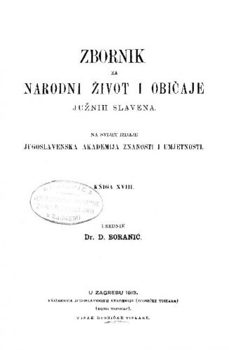 Knj. 18. (1913) / urednik D. Boranić