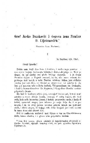 Grof Janko Drašković i negova žena Frańica O. Utješenoviću / Ivan Milčetić
