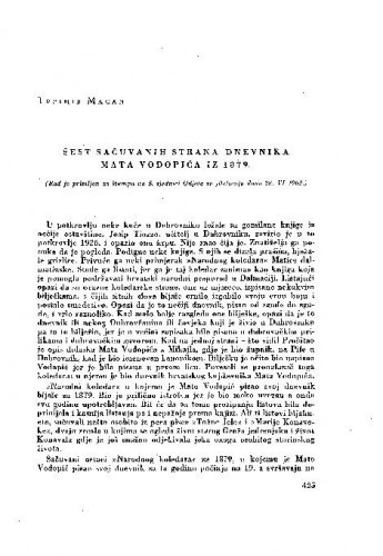 Šest sačuvanih strana Dnevnika Mata Vodopića iz 1879. / Trpimir Macan