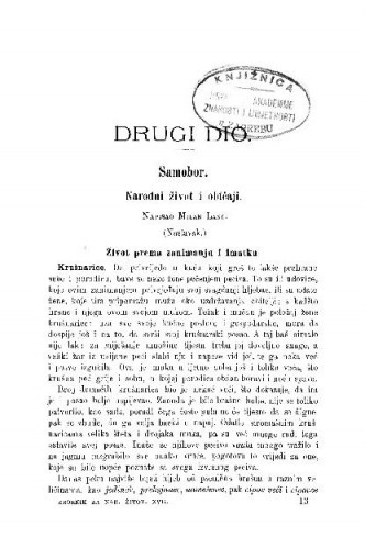 Samobor : narodni život i običaji / M. Lang