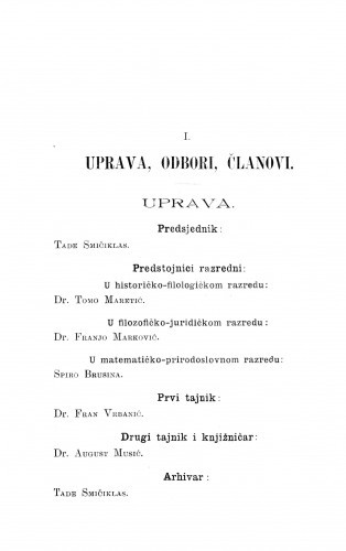 [Službeni dijelovi]