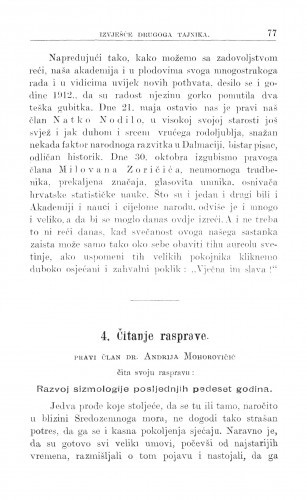 Razvoj seizmologije posljednjih pedeset godina / A. Mohorovičić
