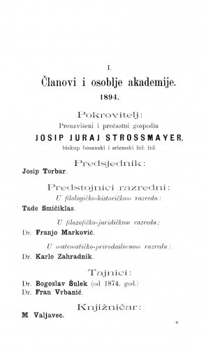 [Službeni dijelovi]