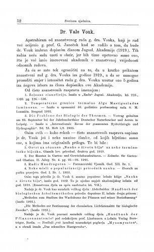 Dr. Vale Vouk / D. Gorjanović-Kramberger