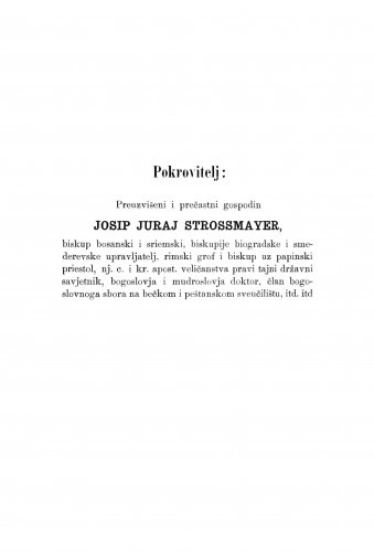 [Službeni dijelovi]