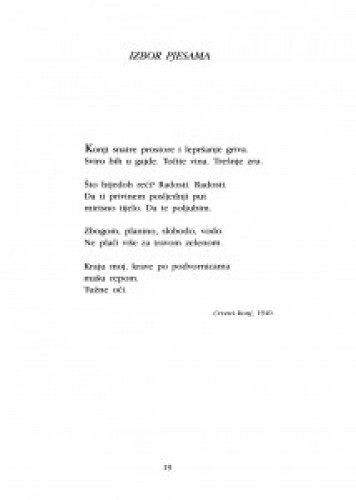 Izbor pjesama [Jure Kaštelana]