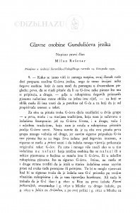 Glavne osobine Gundulićeva jezika / Milan Rešetar