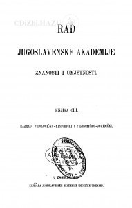 Knj. 32(1891)=knj. 103