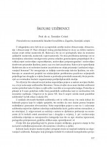 Školski udžbenici / Tomislav Cvitaš