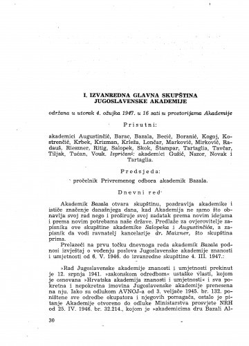 I. izvanredna glavna skupština Jugoslavenske akademije