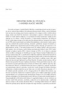 Hrvatski jezik 18. stoljeća i Andrija Kačić Miošić / Josip Lisac