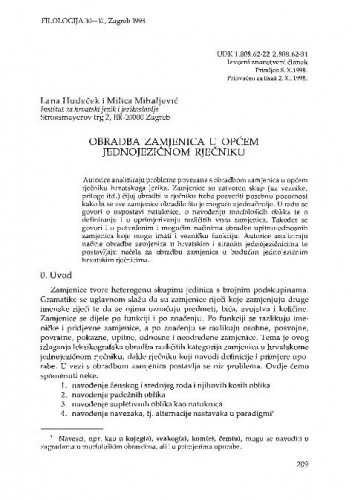Obradba zamjenica u općem jednojezičnom rječniku / Lana Hudeček, Milica Mihaljević