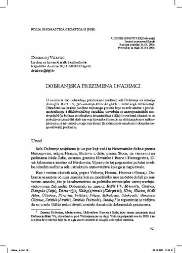 Dobranjska prezimena i nadimci / Domagoj Vidović