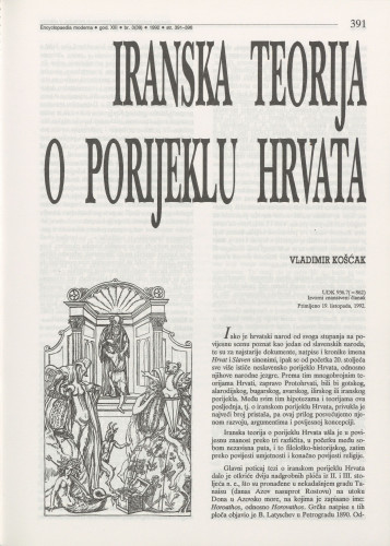 Iranska teorija o porijeklu Hrvata / Vladimir Košćak