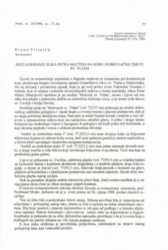 Restauriranje slika Petra Matteia na koru dubrovačke crkve Sv. Vlaha / Kruno Prijatelj