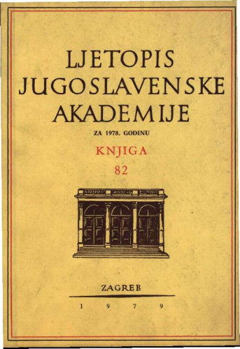 1978. Knj. 82 / urednik Hrvoje Požar