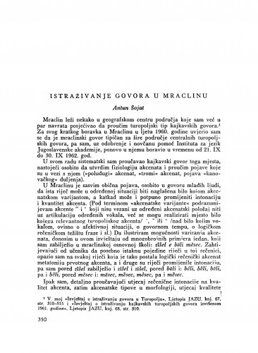 Istraživanje govora u Mraclinu / A. Šojat
