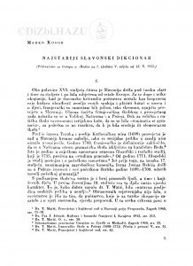 Najstariji slavonski dikcionar / M. Kosor