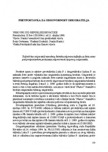 Pretpostavka za odgovornost osiguratelja : [prikaz presude] / Vesna Skorupan