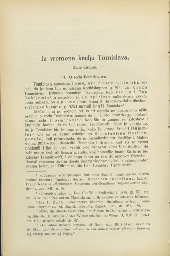 Iz vremena kralja Tomislava / Dane Gruber