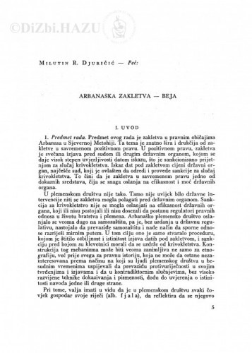 Arbanaška zakletva - Beja / M. R. Đuričić