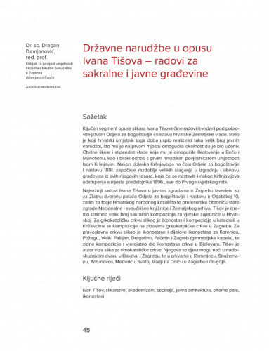 Državne narudžbe u opusu Ivana Tišova – radovi za sakralne i javne građevine / Dragan Damjanović