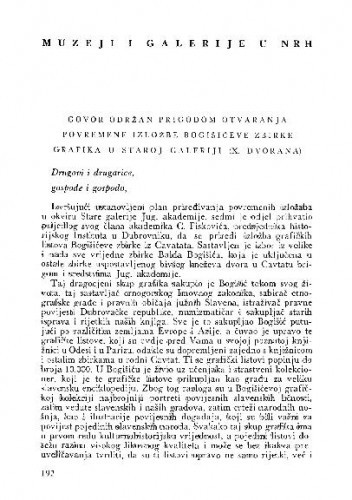 Govor održan prigodom otvaranja povremene izložbe Bogišićeve zbirke grafika u Staroj galeriji (X. dvorana) / Lj. B.