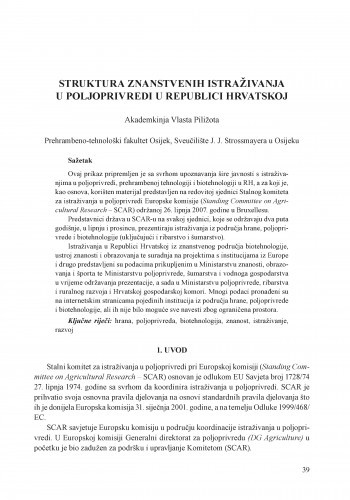 Struktura znanstvenih istraživanja u poljoprivredi u Republici Hrvatskoj / Vlasta Piližota