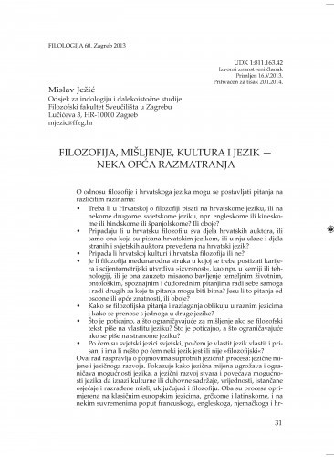 Filozofija, mišljenje, kultura i jezik - neka opća razmatranja / Mislav Ježić
