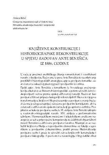 Književne konstrukcije i historiografske rekonstrukcije u spjevu Radovan Ante Benešića iz 1886. godine / Anica Bilić