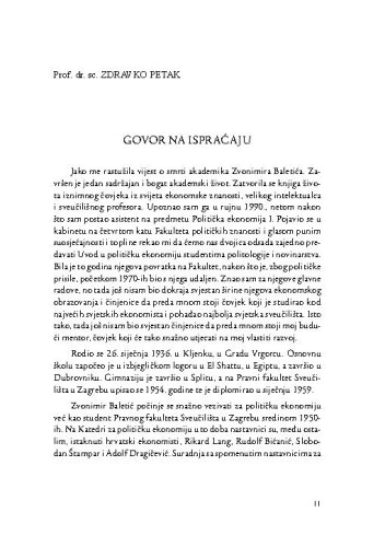 Govor na ispraćaju / Zdravko Petak