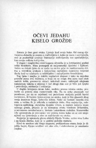 Očevi jeđahu kiselo grožđe / Josip Barković