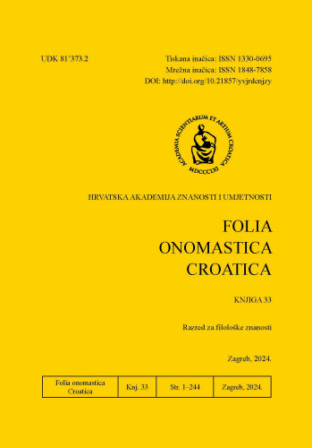 Knj. 33 (2024) / glavna i odgovorna urednica Anđela Frančić