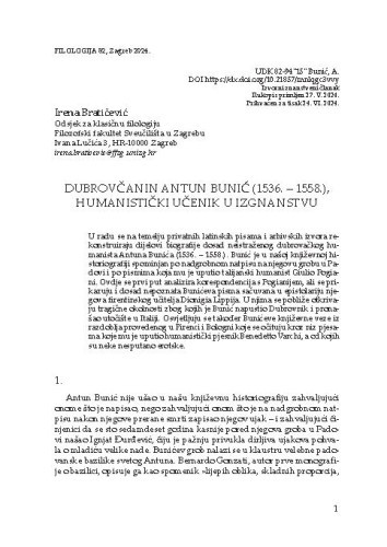 Dubrovčanin Antun Bunić (1536. – 1558.), humanistički učenik u izgnanstvu / Irena Bratičević