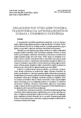 Iseljavanje pod utjecajem turizma: transformacija javnih/zajedničkih dobara i stambenog okruženja / Ana Rimac Smiljanić