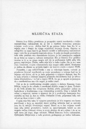 Mliječna staza / B. Belan