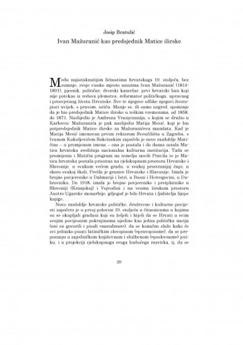 Ivan Mažuranić kao predsjednik Matice ilirske / Josip Bratulić