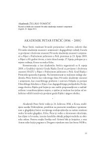 Akademik Petar Strčić (1936. - 2019.) / Željko Tomičić