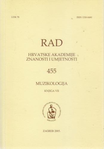 Knj. 7(2005)=knj. 455 / glavni i odgovorni urednik Stanislav Tuksar