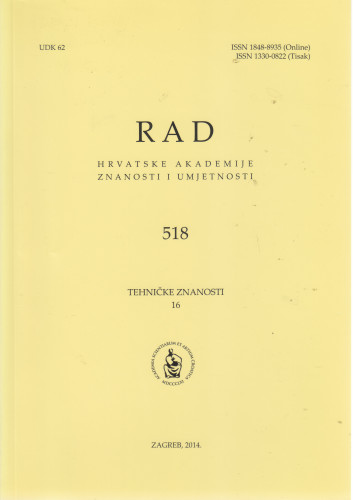 Knj. 16(2014)=knj. 518 / glavni i odgovorni urednik Stjepan Jecić