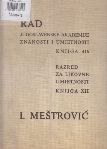 Knj. 12(1985)=knj. 416 / urednik A. Mohorovičić