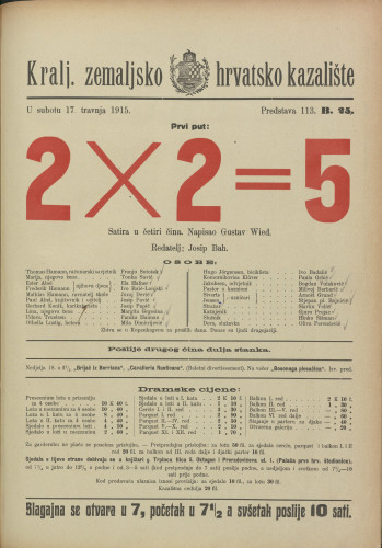 2 X 2 = 5 : satira u četiri čina