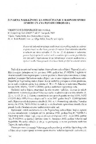 Stvarna nadležnost za odlučivanje u radnom sporu između člana posade i brodara : [prikaz presude] / Vesna Skorupan