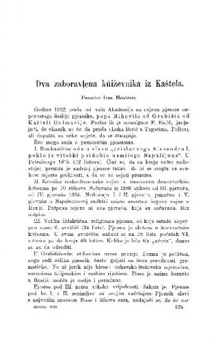 Dva zaboravlena kńiževnika iz Kaštela / Ivan Milčetić