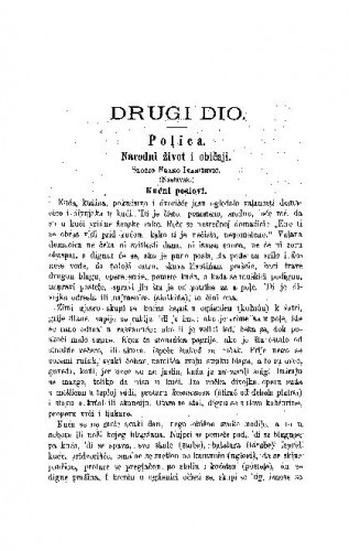 Polica : narodni život i običaji / F. Ivanišević